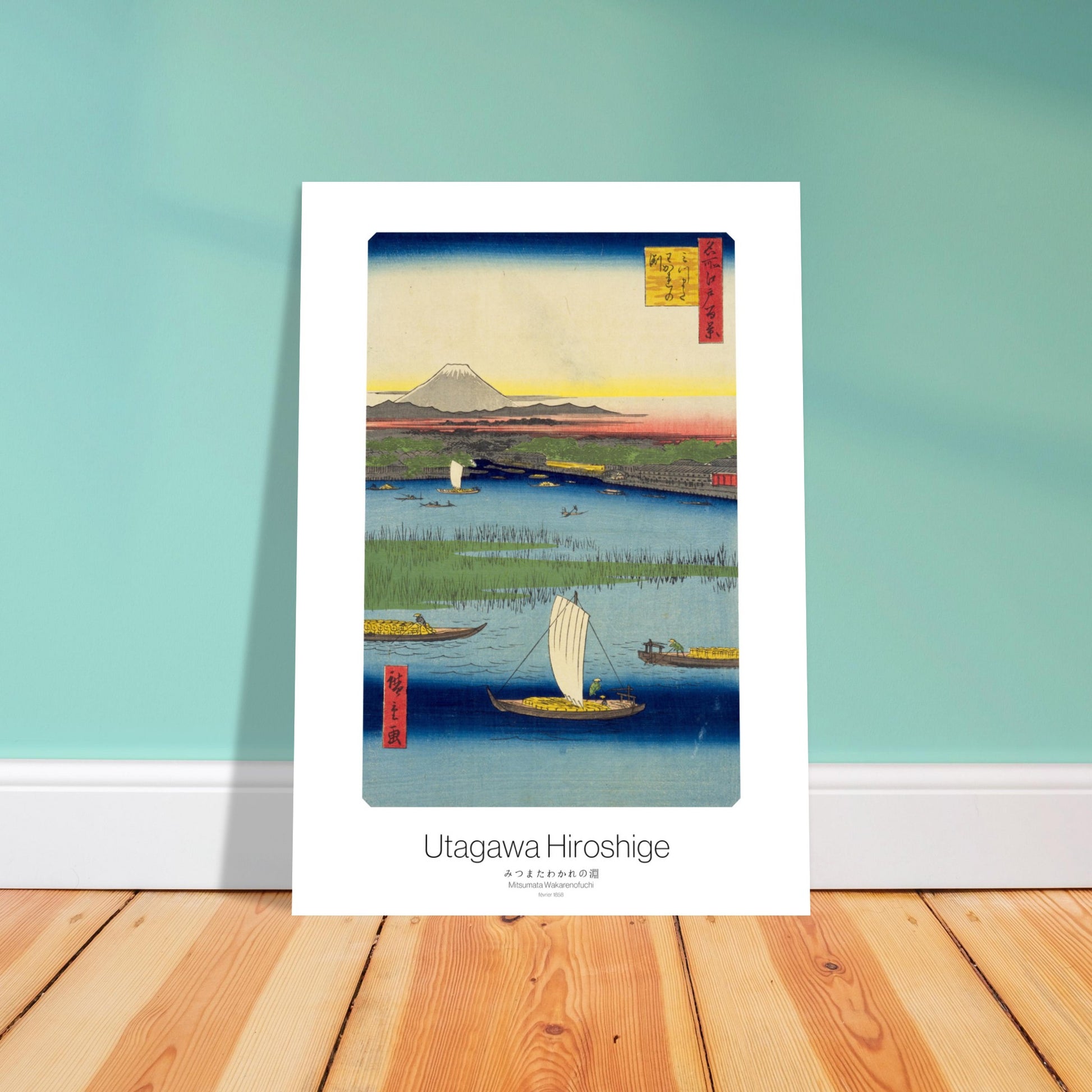 Gravure ukiyo-e Mitsumata Wakarenofuchi - Utagawa Hiroshige. Estampe japonaise ancienne représentant une scène de paysage avec des bateaux sur l'eau et le Mont Fuji à l'horizon. Image d'illustration 4