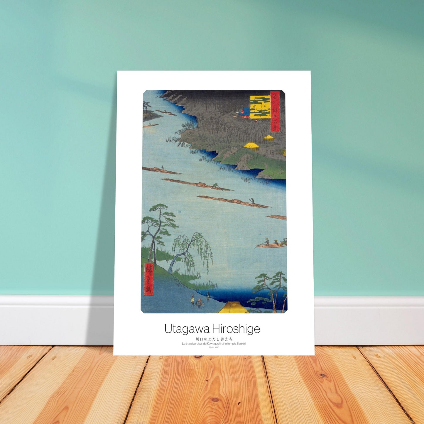 Gravure ukiyo-e Le transbordeur de Kawaguchi - Utagawa Hiroshige. Gravure ukiyo-e représentant un paysage de rivière au Japon avec des bateaux, des arbres et des habitations, dans un style ancien. Image d'illustration 4