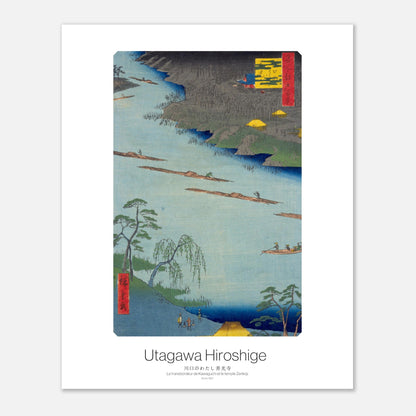 Gravure ukiyo-e Le transbordeur de Kawaguchi - Utagawa Hiroshige (40x50 cm). Gravure ukiyo-e représentant un paysage de rivière au Japon avec des bateaux, des arbres et des habitations, dans un style ancien.