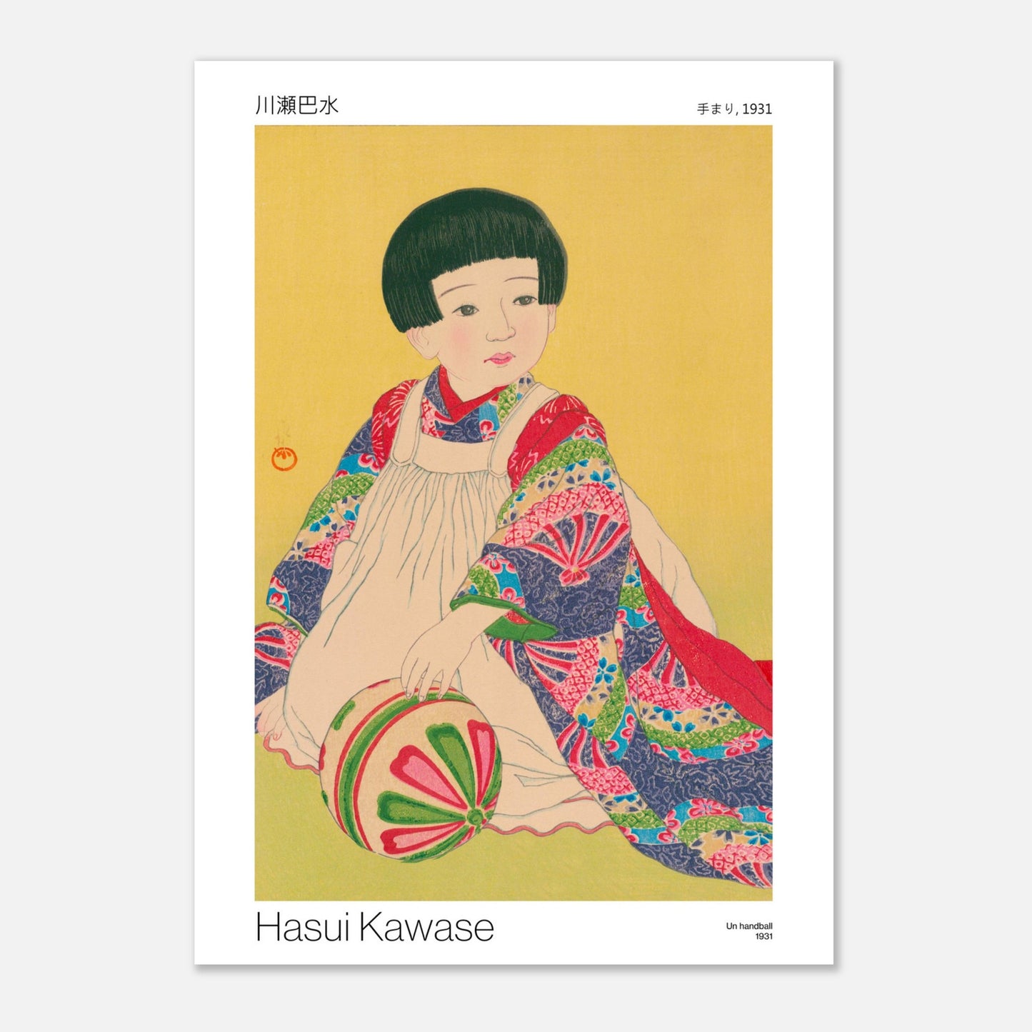 Illustration ancienne : Un ballon de handball par Hasui Kawase (21x29,7 cm (A4)). Illustration japonaise d'une jeune enfant assise, tenant une balle décorée de motifs géométriques, vêtue d'un kimono coloré, par Hasui Kawase.