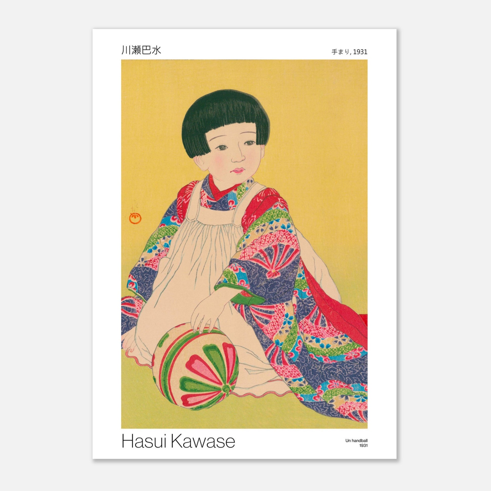 Illustration ancienne : Un ballon de handball par Hasui Kawase (21x29,7 cm (A4)). Illustration japonaise d'une jeune enfant assise, tenant une balle décorée de motifs géométriques, vêtue d'un kimono coloré, par Hasui Kawase.