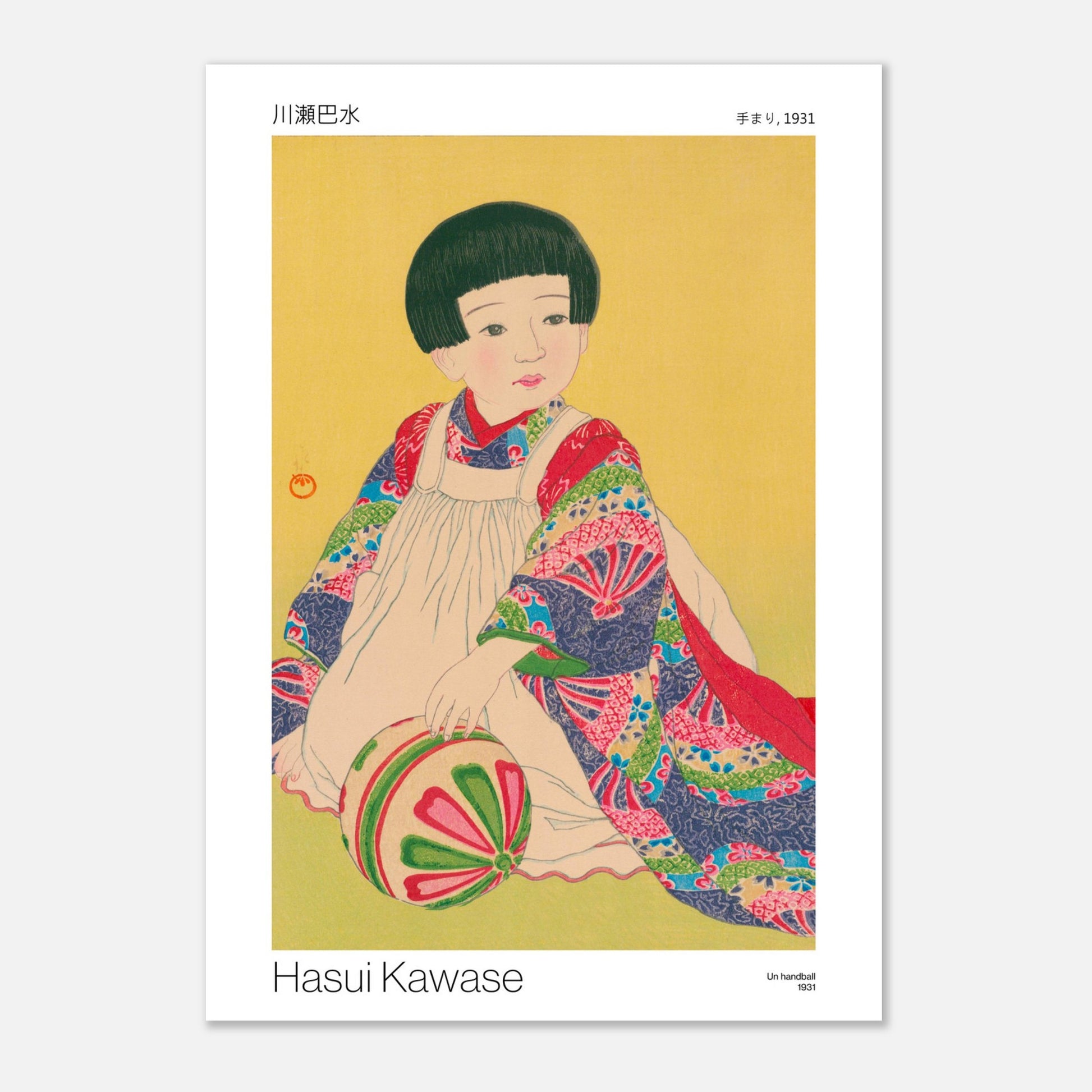 Illustration ancienne : Un ballon de handball par Hasui Kawase (29,7x42 cm (A3)). Illustration japonaise d'une jeune enfant assise, tenant une balle décorée de motifs géométriques, vêtue d'un kimono coloré, par Hasui Kawase.