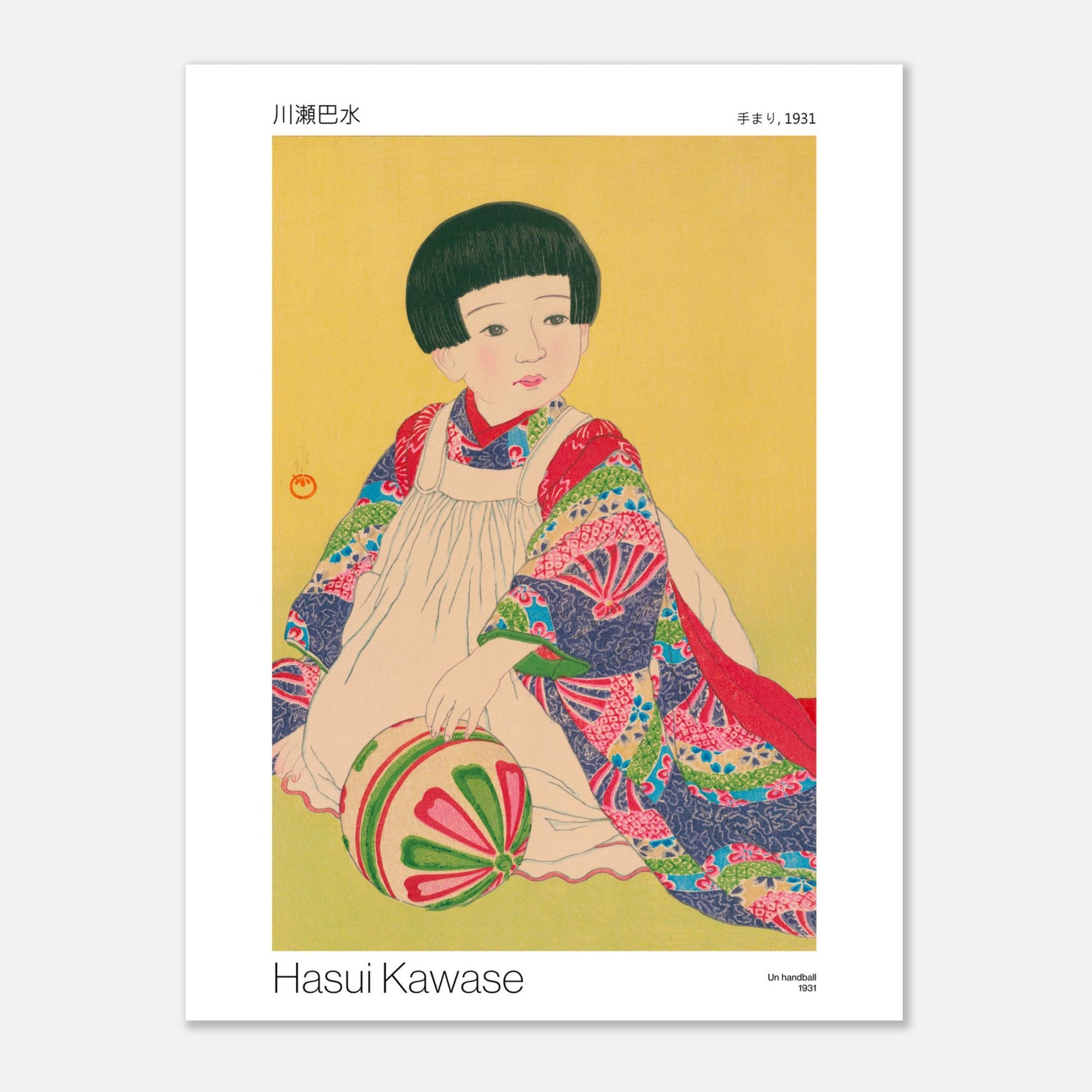 Illustration ancienne : Un ballon de handball par Hasui Kawase (30x40 cm). Illustration japonaise d'une jeune enfant assise, tenant une balle décorée de motifs géométriques, vêtue d'un kimono coloré, par Hasui Kawase.