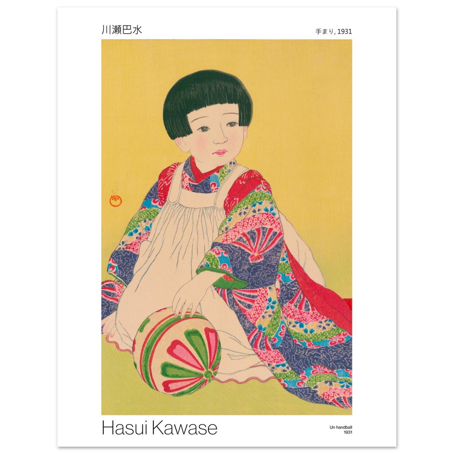 Illustration ancienne : Un ballon de handball par Hasui Kawase. Illustration japonaise d'une jeune enfant assise, tenant une balle décorée de motifs géométriques, vêtue d'un kimono coloré, par Hasui Kawase. Image d'illustration 7