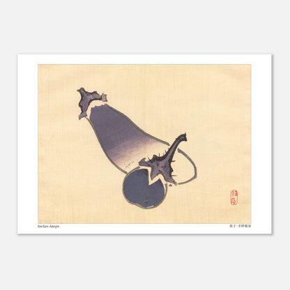 Illustration Botanique d'une Aubergine par l'artiste japonais Kōno Bairei (21x29,7 cm (A4)). Illustration d'une aubergine avec sa tige et ses feuilles, peinte dans un style japonais épuré.