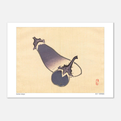 Illustration Botanique d'une Aubergine par l'artiste japonais Kōno Bairei (29,7x42 cm (A3)). Illustration d'une aubergine avec sa tige et ses feuilles, peinte dans un style japonais épuré.