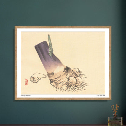 Illustration botanique de Patate douce (いも) par Kōno Bairei. Illustration botanique d'une patate douce violette et beige, avec des racines et une petite feuille verte, sur fond beige. Image d'illustration 5