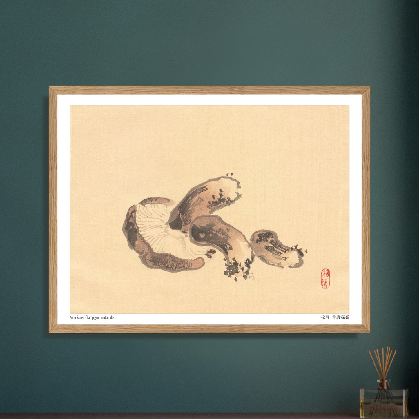 Illustration Naturaliste d'un Champignon Matsutake par Kōno Bairei. Illustration naturaliste d'un champignon matsutake avec des lamelles apparentes. Image d'illustration 5