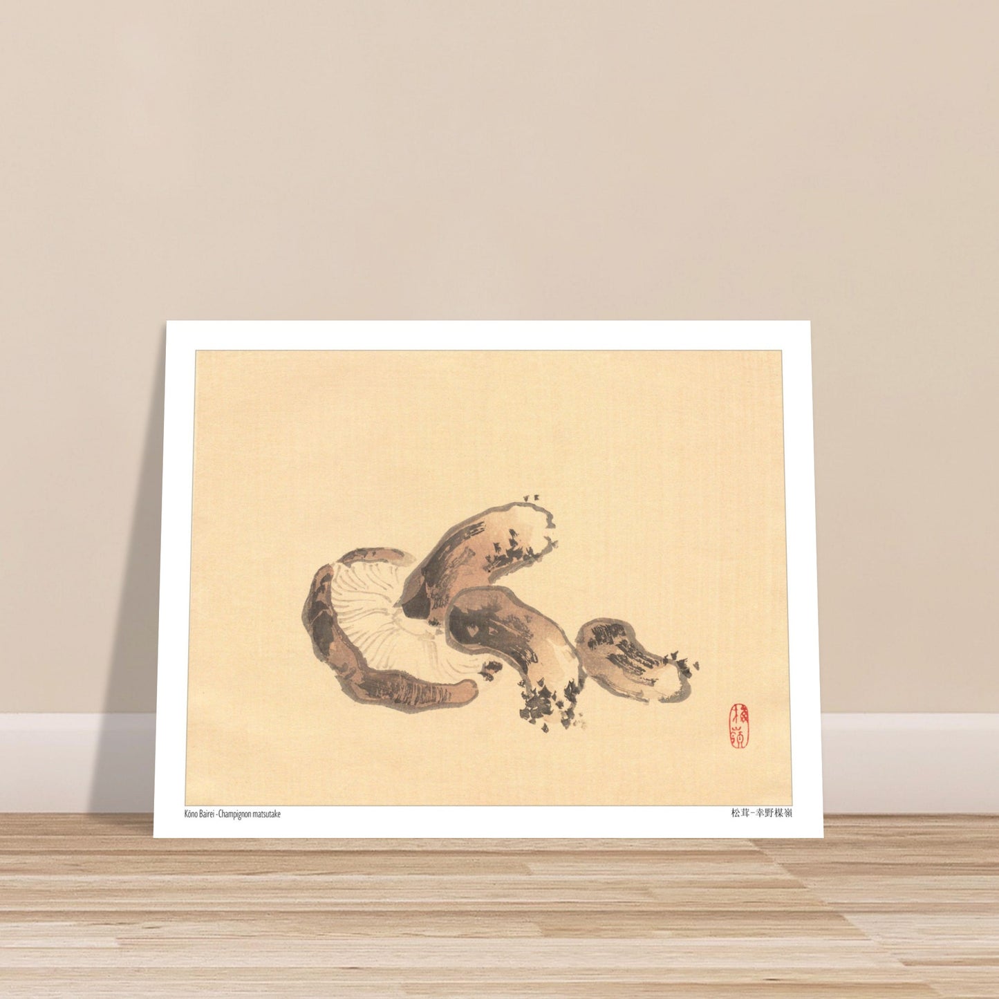 Illustration Naturaliste d'un Champignon Matsutake par Kōno Bairei. Illustration naturaliste d'un champignon matsutake avec des lamelles apparentes. Image d'illustration 6