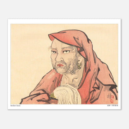 Illustration du Daruma, estampe japonaise de Kōno Bairei (20x25 cm). Illustration japonaise d'un Daruma de Kōno Bairei, le regard dirigé vers la droite, vêtu d'une capuche et d'une tunique roses.