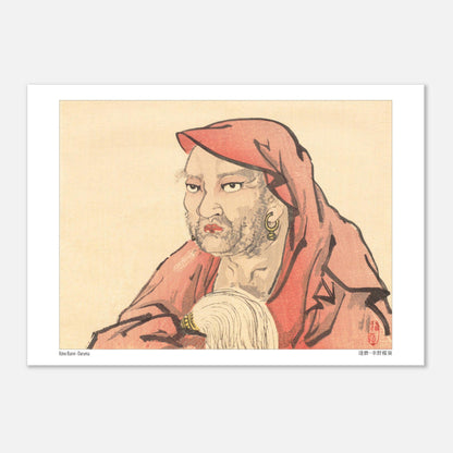 Illustration du Daruma, estampe japonaise de Kōno Bairei (21x29,7 cm (A4)). Illustration japonaise d'un Daruma de Kōno Bairei, le regard dirigé vers la droite, vêtu d'une capuche et d'une tunique roses.