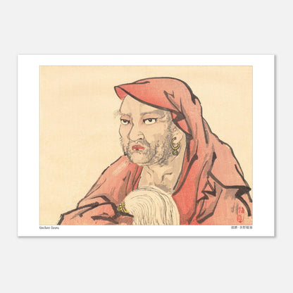 Illustration du Daruma, estampe japonaise de Kōno Bairei (29,7x42 cm (A3)). Illustration japonaise d'un Daruma de Kōno Bairei, le regard dirigé vers la droite, vêtu d'une capuche et d'une tunique roses.