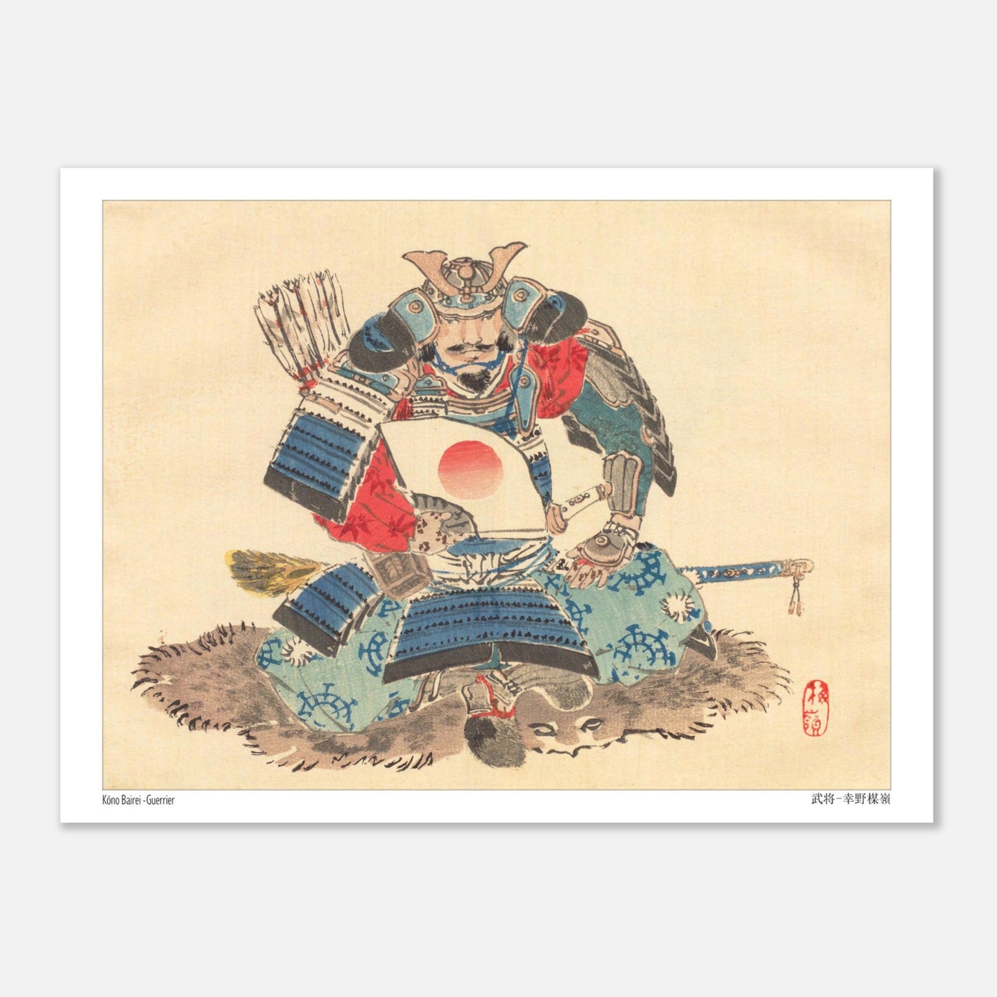 Illustration ancienne d'un Samouraï en armure par Kōno Bairei (15x20 cm). Un guerrier samouraï japonais en armure bleue et rouge, tenant un éventail avec un disque rouge, assis sur une peau de bête.