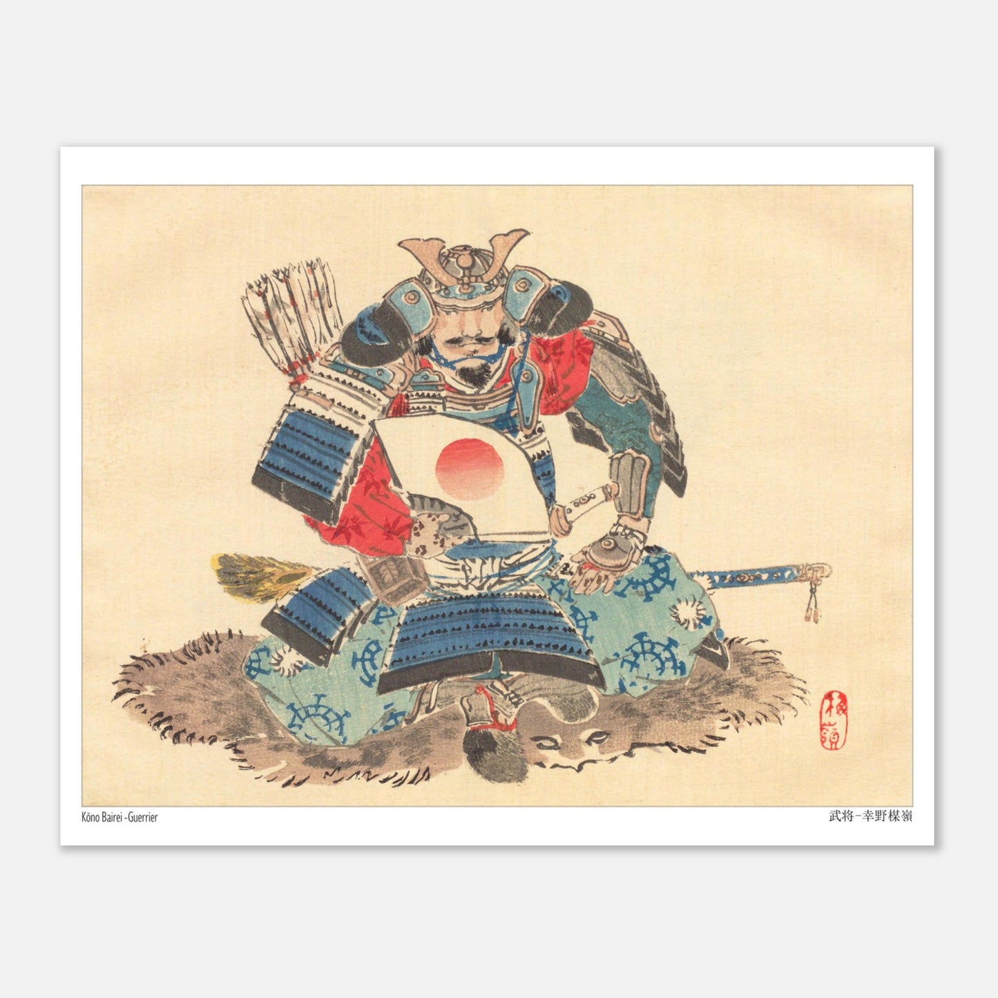 Illustration ancienne d'un Samouraï en armure par Kōno Bairei (20x25 cm). Un guerrier samouraï japonais en armure bleue et rouge, tenant un éventail avec un disque rouge, assis sur une peau de bête.