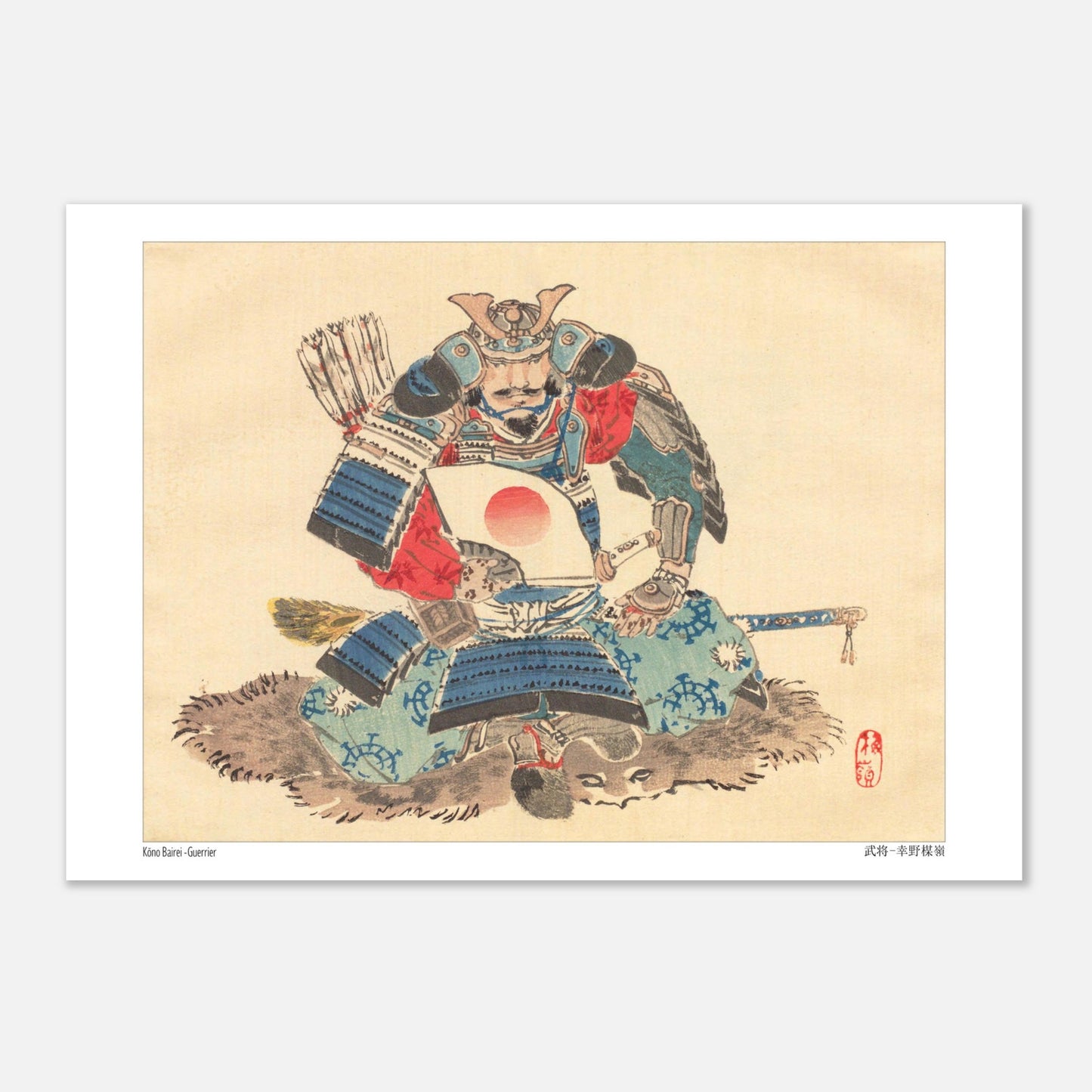 Illustration ancienne d'un Samouraï en armure par Kōno Bairei (21x29,7 cm (A4)). Un guerrier samouraï japonais en armure bleue et rouge, tenant un éventail avec un disque rouge, assis sur une peau de bête.