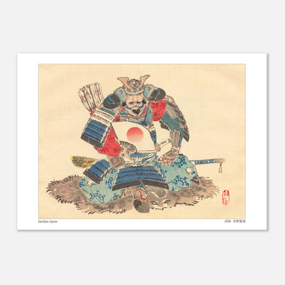Illustration ancienne d'un Samouraï en armure par Kōno Bairei (29,7x42 cm (A3)). Un guerrier samouraï japonais en armure bleue et rouge, tenant un éventail avec un disque rouge, assis sur une peau de bête.