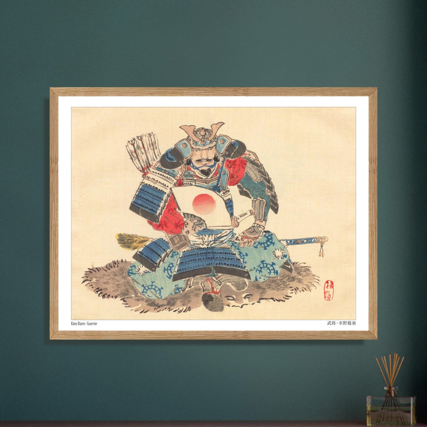 Illustration ancienne d'un Samouraï en armure par Kōno Bairei. Un guerrier samouraï japonais en armure bleue et rouge, tenant un éventail avec un disque rouge, assis sur une peau de bête. Image d'illustration 5