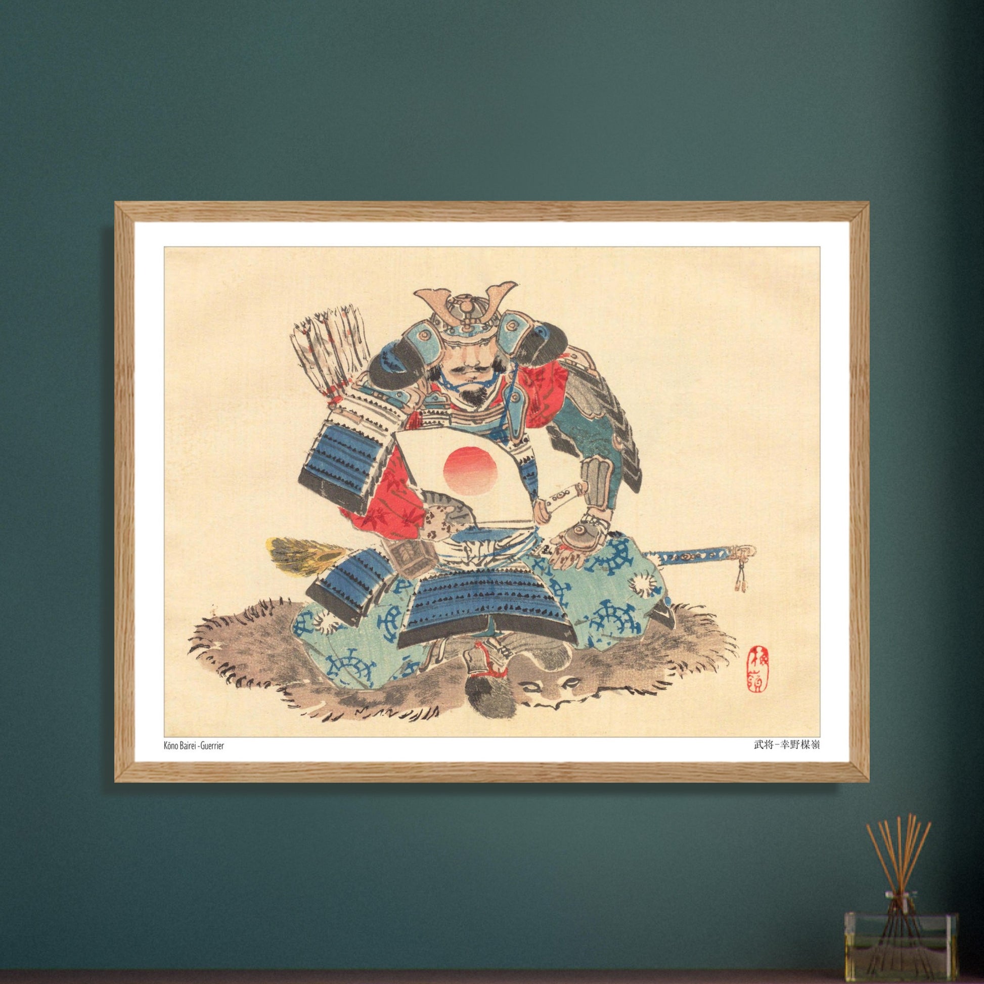 Illustration ancienne d'un Samouraï en armure par Kōno Bairei. Un guerrier samouraï japonais en armure bleue et rouge, tenant un éventail avec un disque rouge, assis sur une peau de bête. Image d'illustration 5
