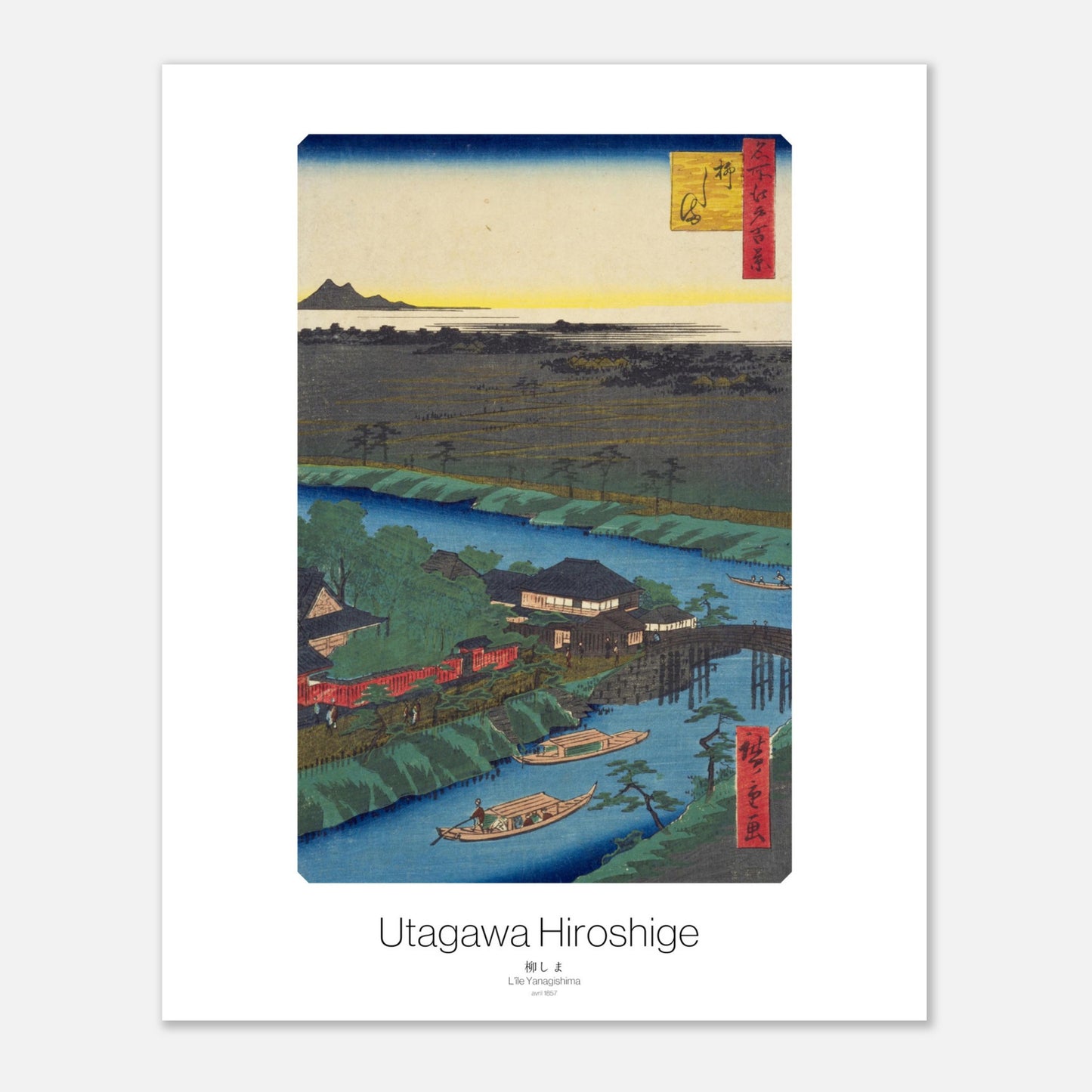 Illustration Hiroshige : L'île Yanagishima et le temple Nichiren (40x50 cm). Gravure japonaise ukiyo-e de l'île Yanagishima par Hiroshige, montrant une scène fluviale avec des maisons, des arbres, des bateaux et un horizon lointain.