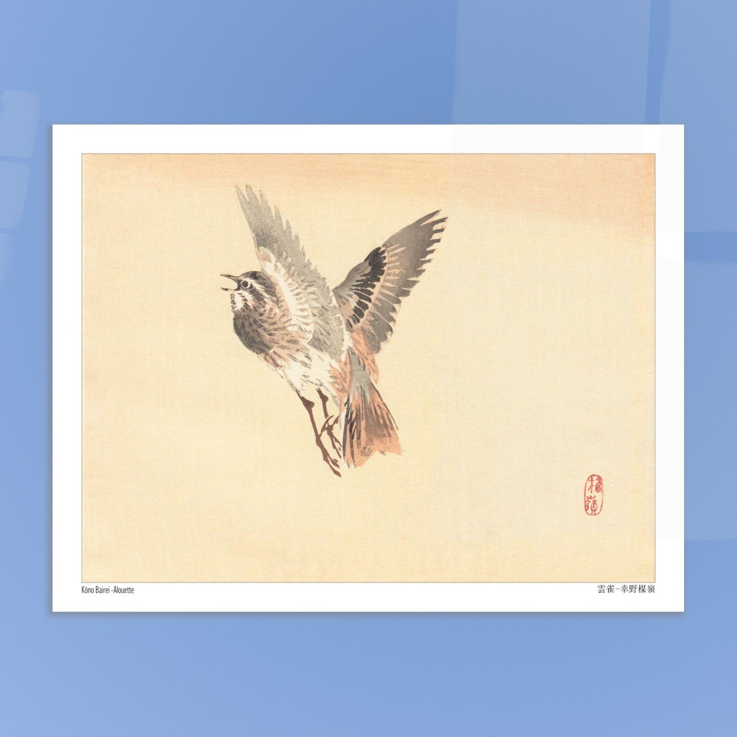 Illustration d'une Alouette en vol, estampe japonaise de Kōno Bairei. Illustration d'une alouette de Kōno Bairei en plein vol, aux plumes brunes et grises, sur fond beige. Image d'illustration 5