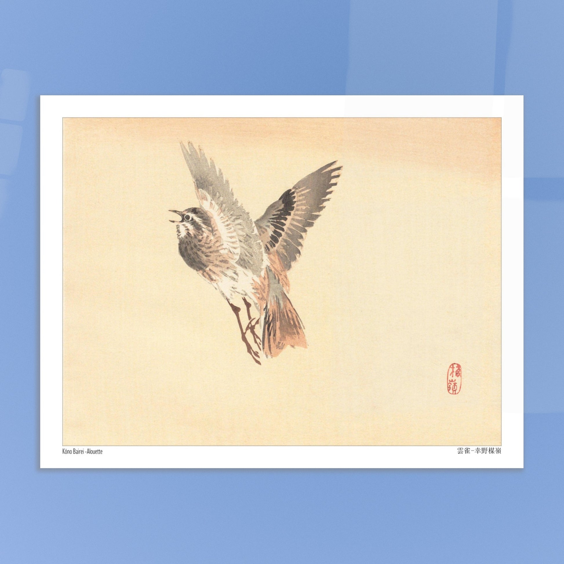 Illustration d'une Alouette en vol, estampe japonaise de Kōno Bairei. Illustration d'une alouette de Kōno Bairei en plein vol, aux plumes brunes et grises, sur fond beige. Image d'illustration 5
