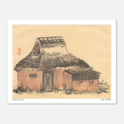 Illustration japonaise d'une maison au toit de chaume par Kōno Bairei (27x35 cm). Illustration japonaise ancienne d'une maison traditionnelle avec un toit de chaume, entourée de végétation basse.