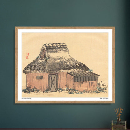 Illustration japonaise d'une maison au toit de chaume par Kōno Bairei. Illustration japonaise ancienne d'une maison traditionnelle avec un toit de chaume, entourée de végétation basse. Image d'illustration 5
