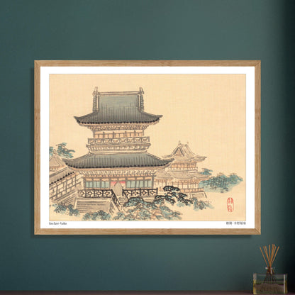 Illustration japonaise d'un pavillon traditionnel par Kōno Bairei. Une illustration japonaise par Kōno Bairei représentant un pavillon traditionnel. Image d'illustration 5