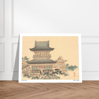 Illustration japonaise d'un pavillon traditionnel par Kōno Bairei. Une illustration japonaise par Kōno Bairei représentant un pavillon traditionnel. Image d'illustration 6