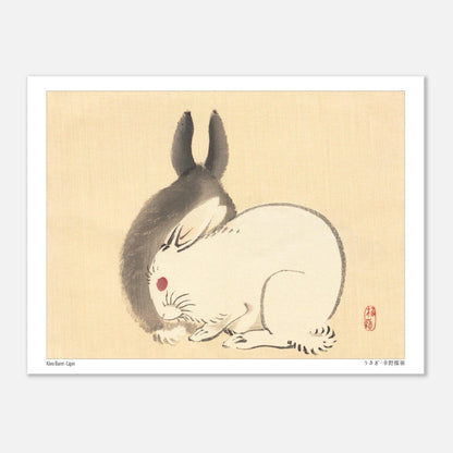 Illustration d'un lapin blanc par l'artiste japonais Kōno Bairei (15x20 cm). Une peinture d'un lapin blanc aux yeux rouges et d'une ombre de lapin noir, dans le style de Kōno Bairei.