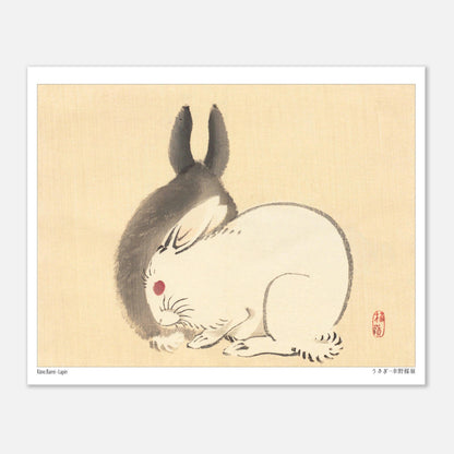 Illustration d'un lapin blanc par l'artiste japonais Kōno Bairei (20x25 cm). Une peinture d'un lapin blanc aux yeux rouges et d'une ombre de lapin noir, dans le style de Kōno Bairei.