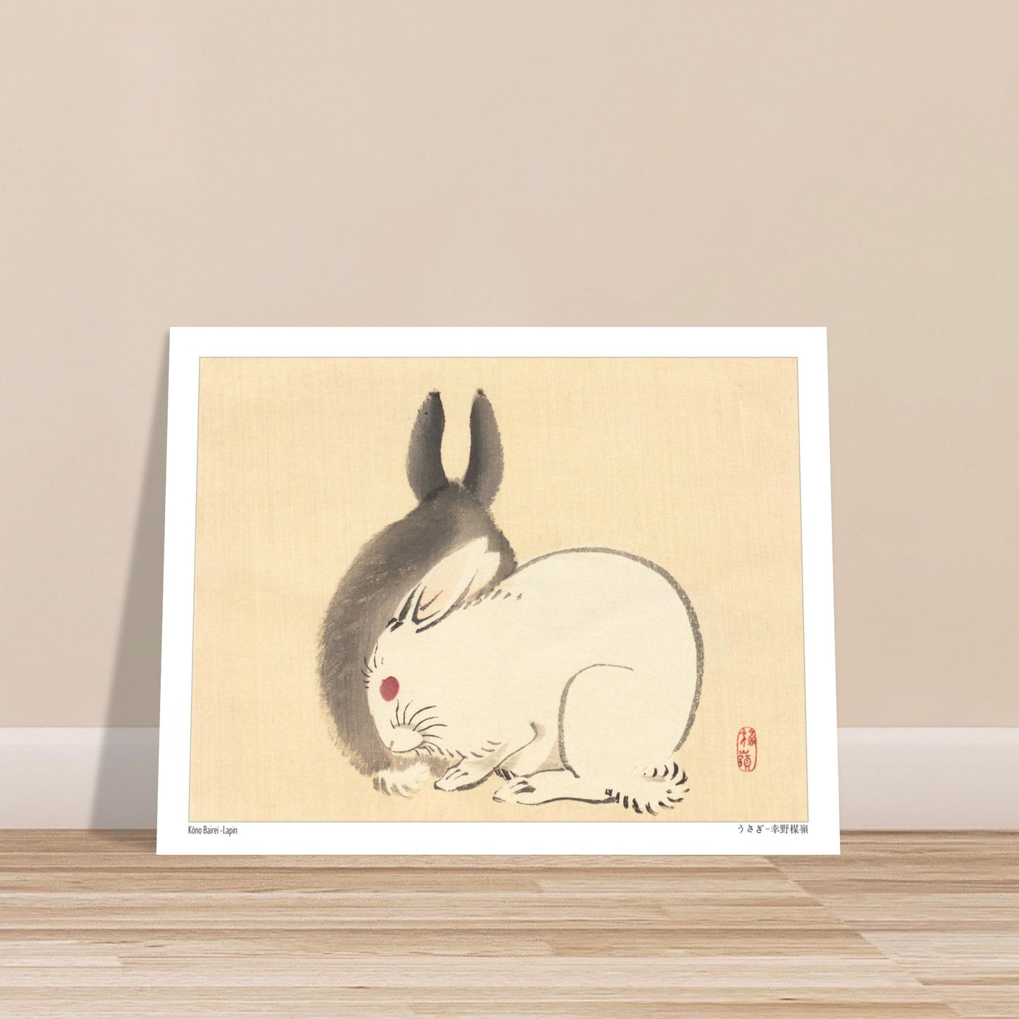 Illustration d'un lapin blanc par l'artiste japonais Kōno Bairei. Une peinture d'un lapin blanc aux yeux rouges et d'une ombre de lapin noir, dans le style de Kōno Bairei. Image d'illustration 6