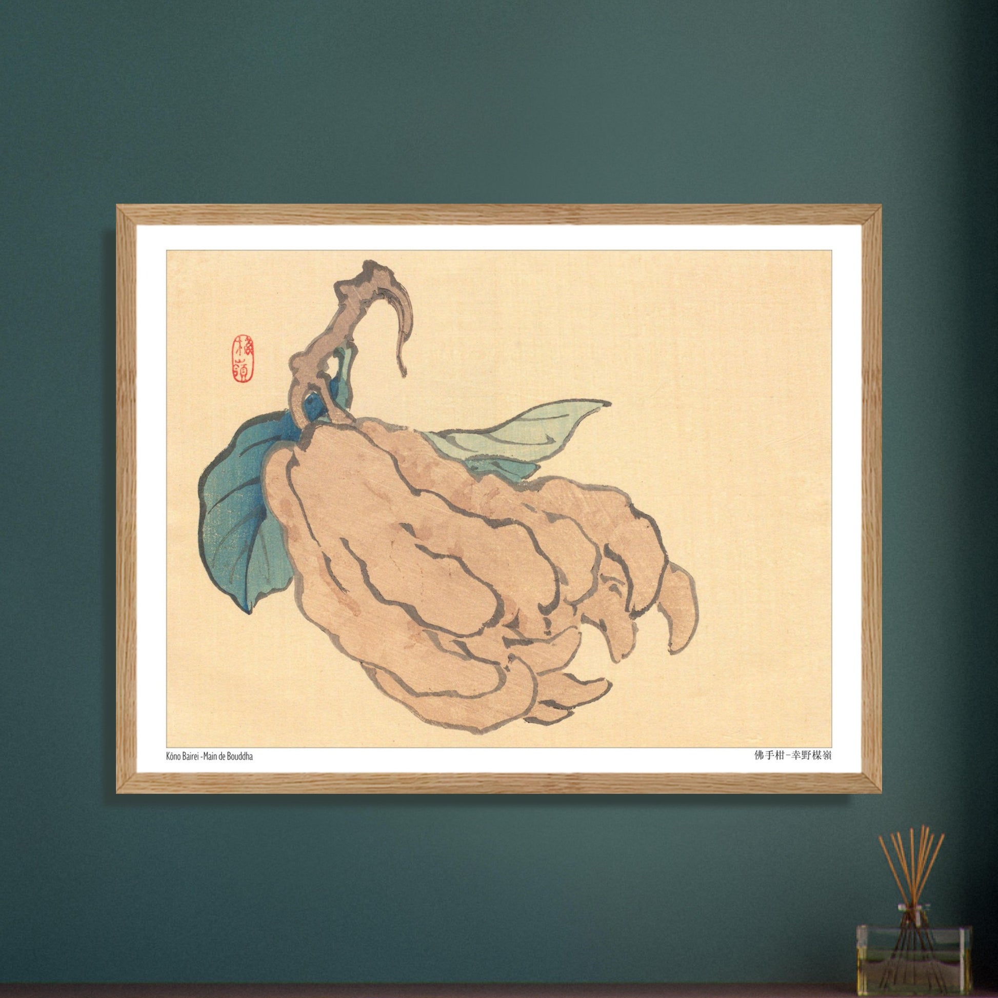 Illustration du Cédrat Main de Bouddha par Kōno Bairei. Illustration naturaliste d'un fruit de type 'Main de Bouddha' avec des feuilles bleues, sur fond jaune pâle, par Kōno Bairei. Image d'illustration 5