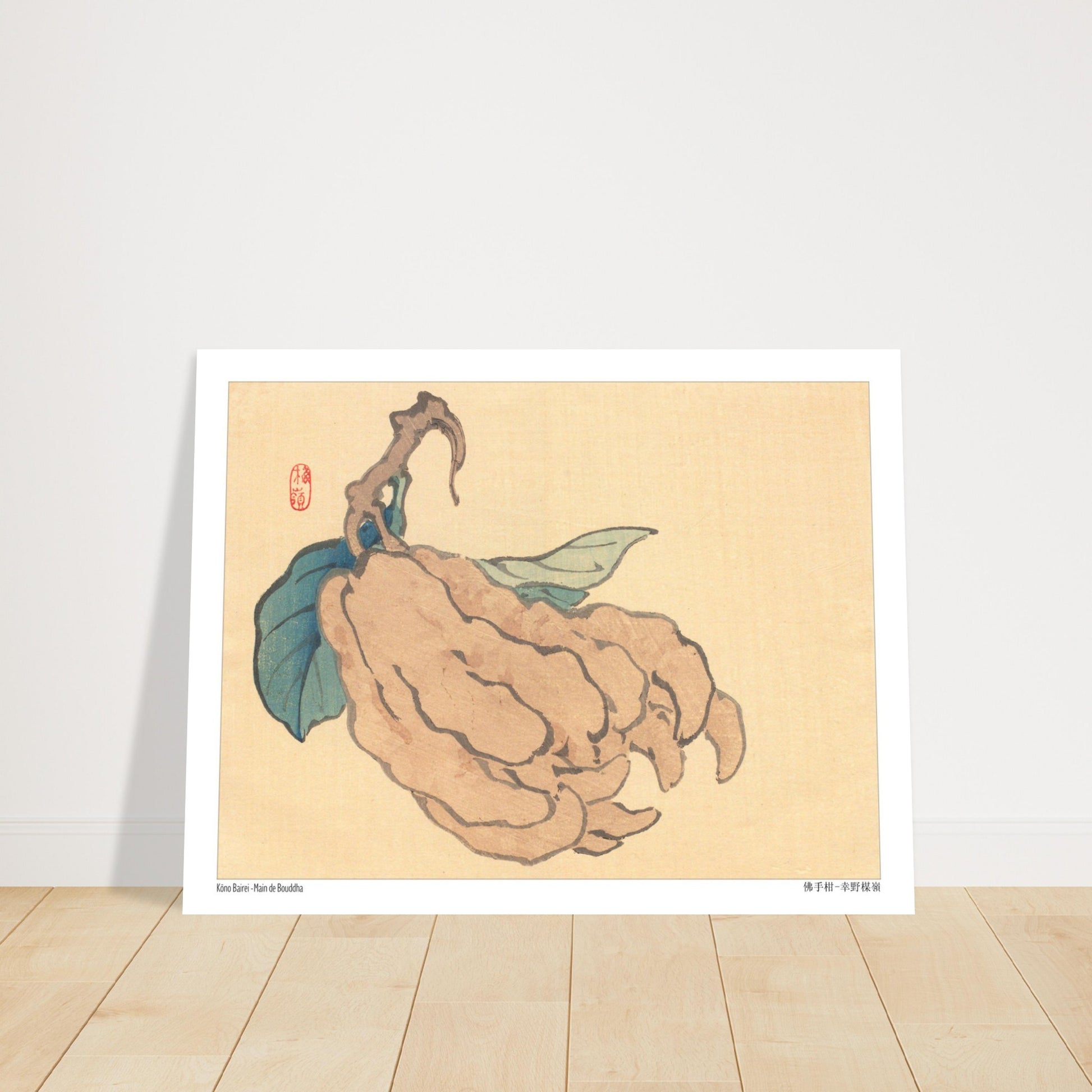 Illustration du Cédrat Main de Bouddha par Kōno Bairei. Illustration naturaliste d'un fruit de type 'Main de Bouddha' avec des feuilles bleues, sur fond jaune pâle, par Kōno Bairei. Image d'illustration 6