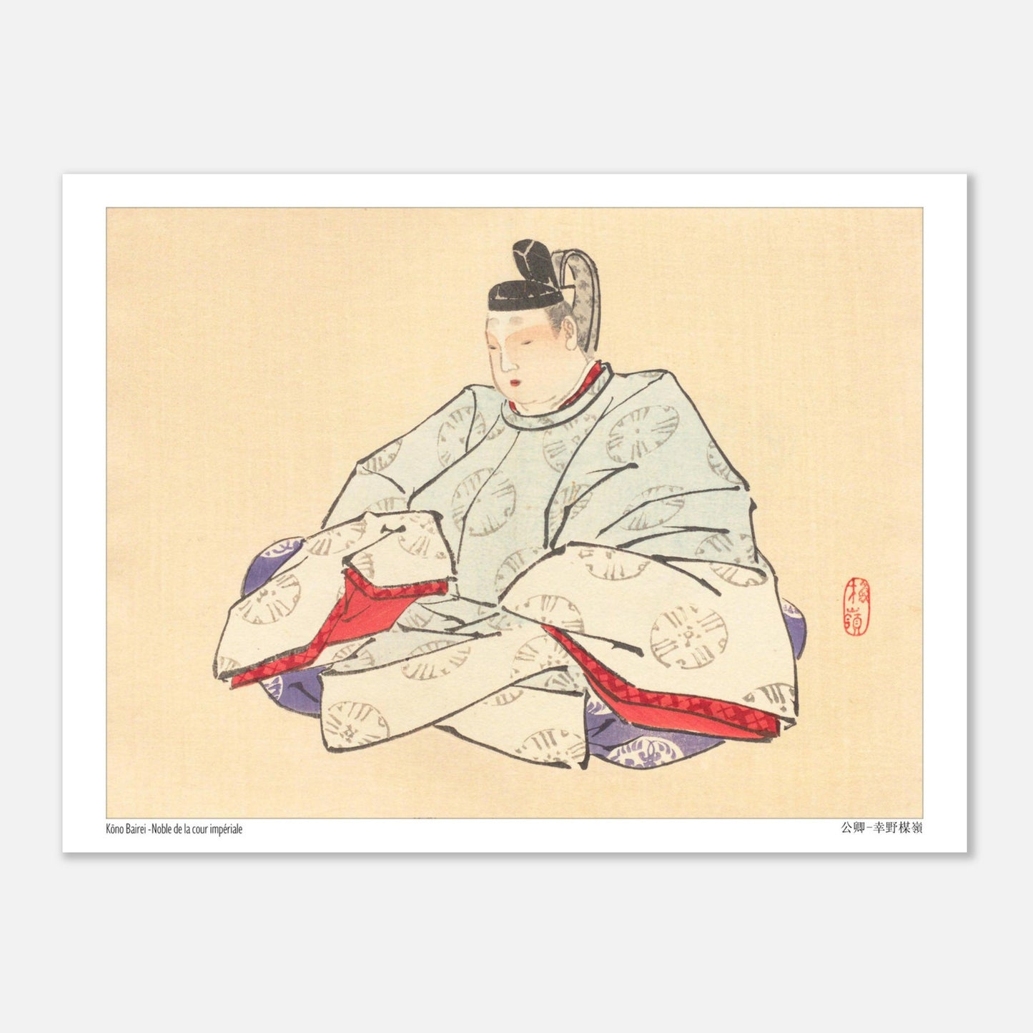 Noble de la Cour Impériale, illustration japonaise de Kōno Bairei (15x20 cm). Illustration d'une personne vêtue d'habits traditionnels japonais, assise, par Kōno Bairei.