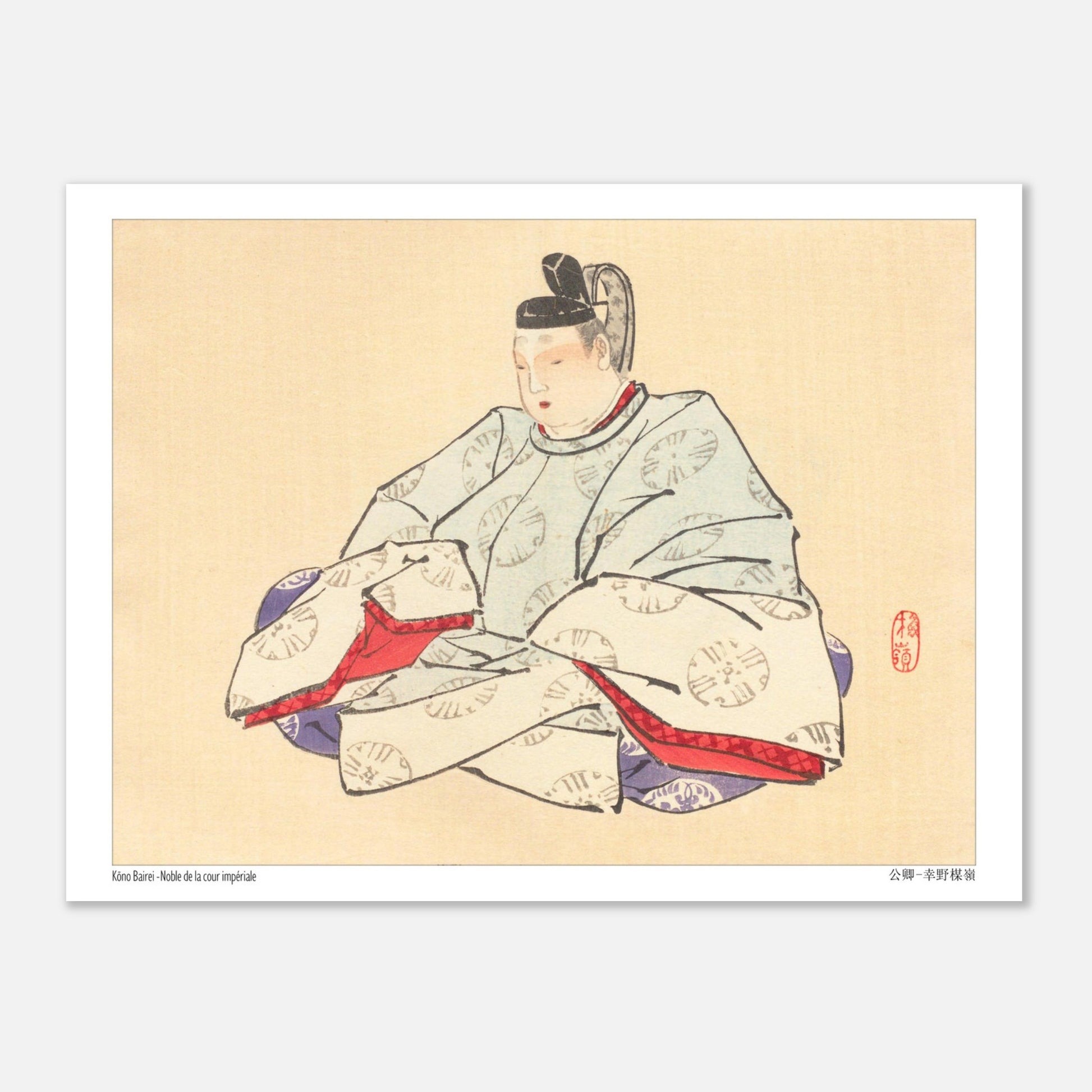 Noble de la Cour Impériale, illustration japonaise de Kōno Bairei (15x20 cm). Illustration d'une personne vêtue d'habits traditionnels japonais, assise, par Kōno Bairei.