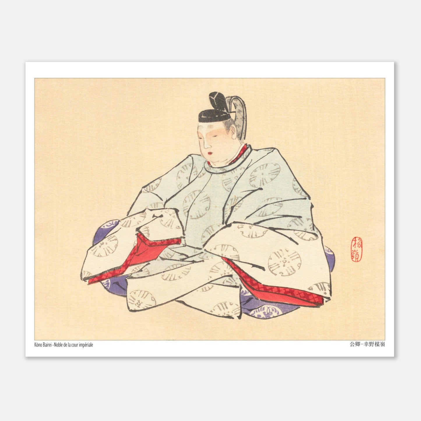 Noble de la Cour Impériale, illustration japonaise de Kōno Bairei (20x25 cm). Illustration d'une personne vêtue d'habits traditionnels japonais, assise, par Kōno Bairei.