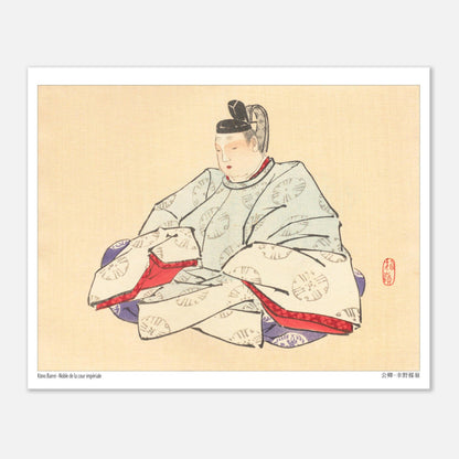 Noble de la Cour Impériale, illustration japonaise de Kōno Bairei (20x25 cm). Illustration d'une personne vêtue d'habits traditionnels japonais, assise, par Kōno Bairei.