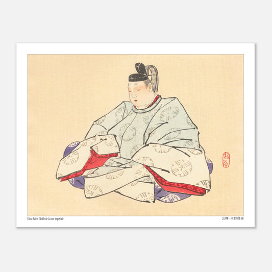 Noble de la Cour Impériale, illustration japonaise de Kōno Bairei (27x35 cm). Illustration d'une personne vêtue d'habits traditionnels japonais, assise, par Kōno Bairei.