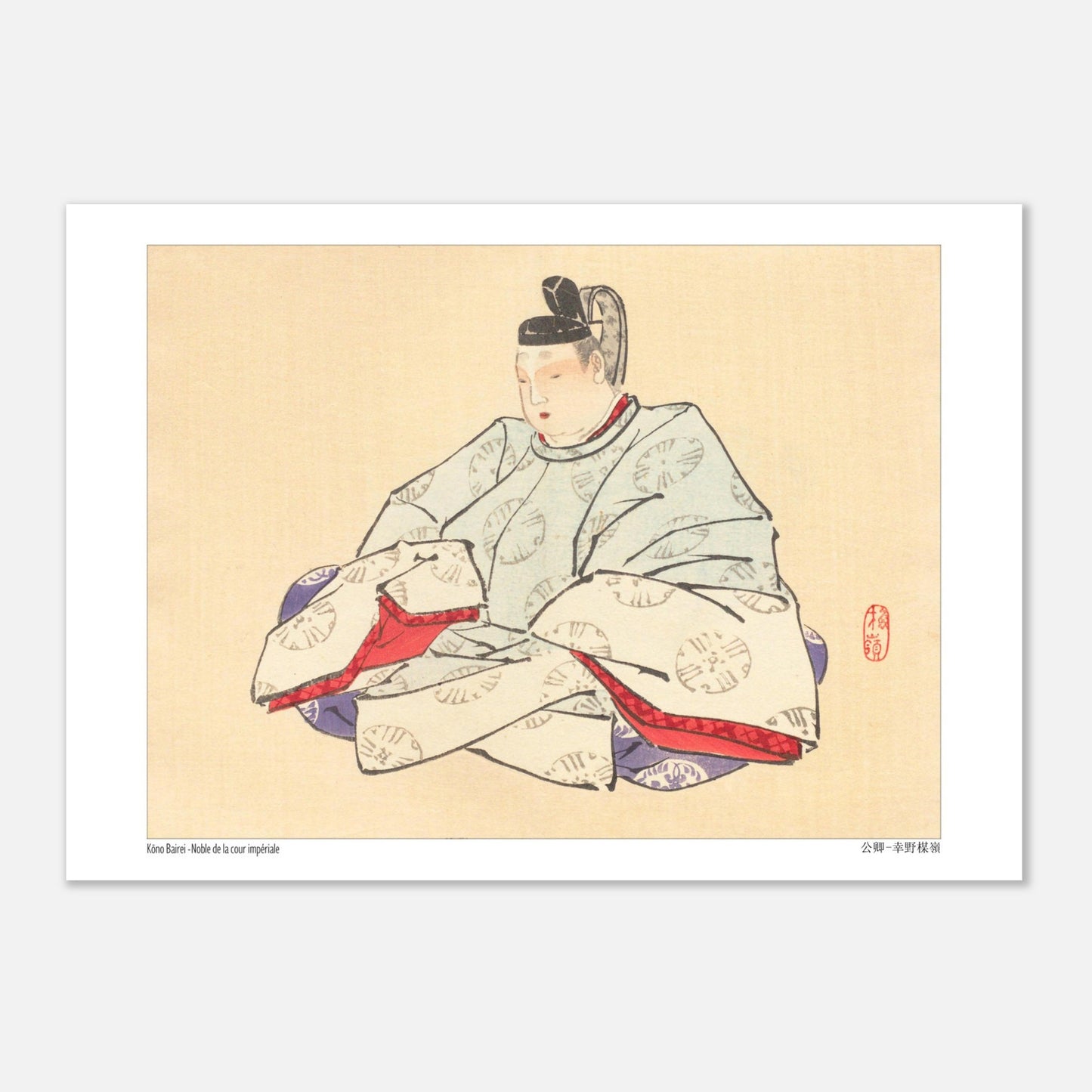 Noble de la Cour Impériale, illustration japonaise de Kōno Bairei (29,7x42 cm (A3)). Illustration d'une personne vêtue d'habits traditionnels japonais, assise, par Kōno Bairei.