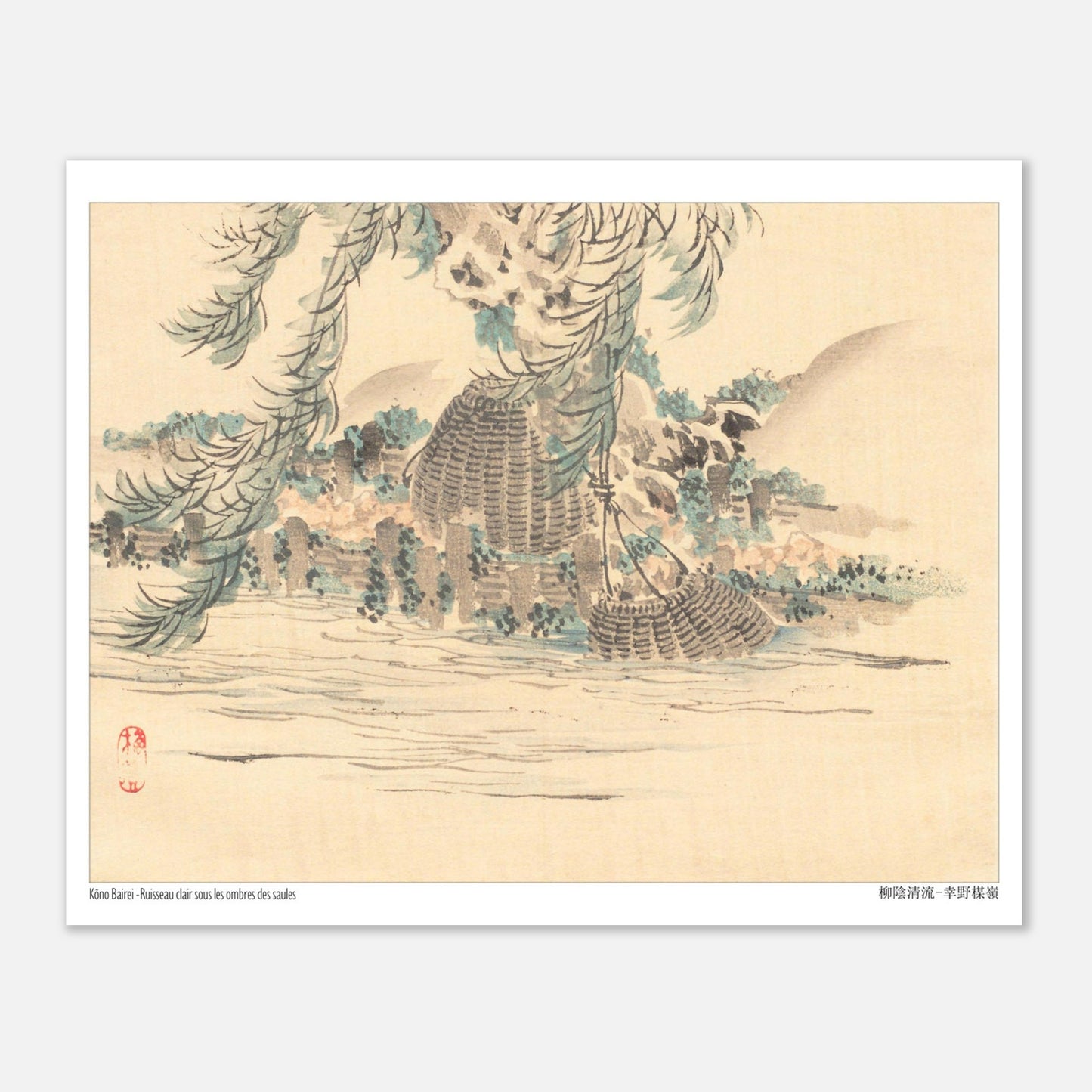 Illustration ancienne : Paniers de pêche sous les saules par Kōno Bairei (20x25 cm). Une peinture japonaise représentant des paniers de pêche suspendus sous les saules au bord d'un ruisseau, dans le style de Kōno Bairei.