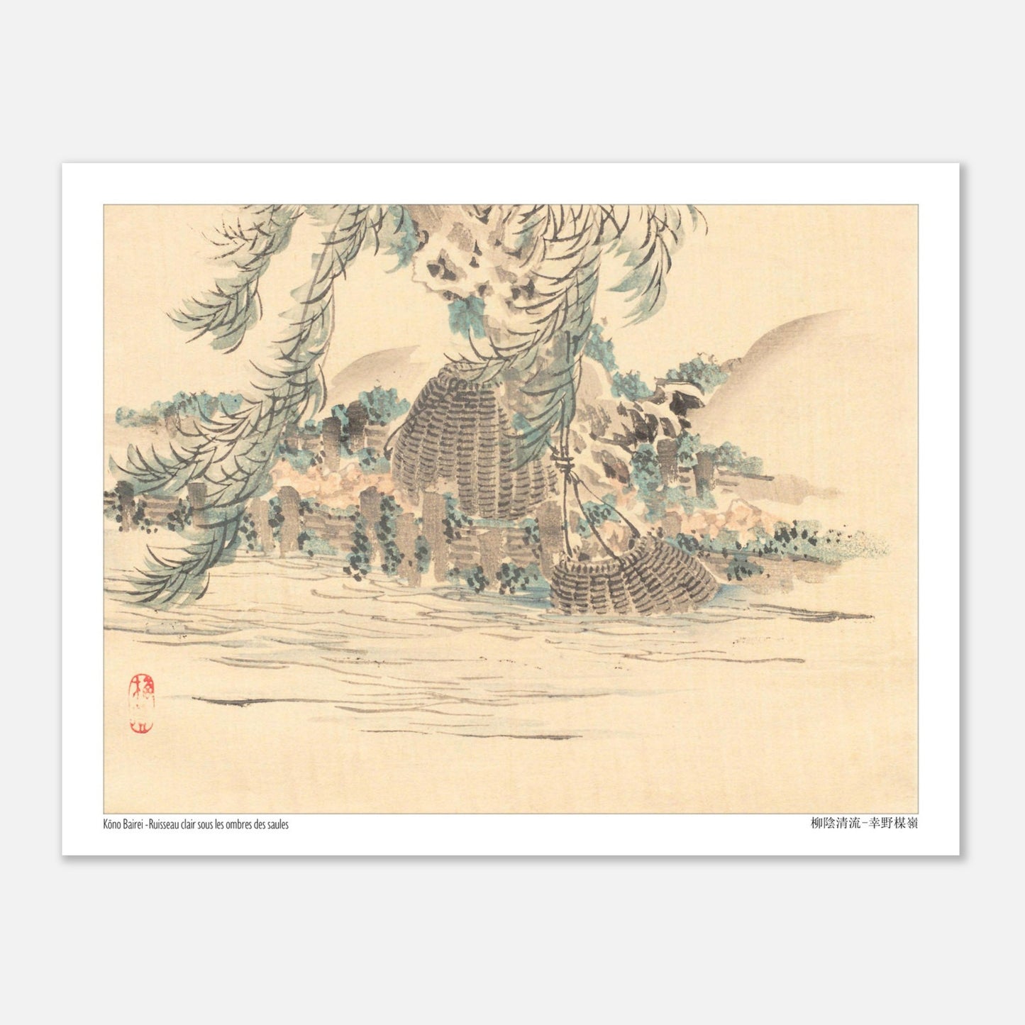 Illustration ancienne : Paniers de pêche sous les saules par Kōno Bairei (27x35 cm). Une peinture japonaise représentant des paniers de pêche suspendus sous les saules au bord d'un ruisseau, dans le style de Kōno Bairei.
