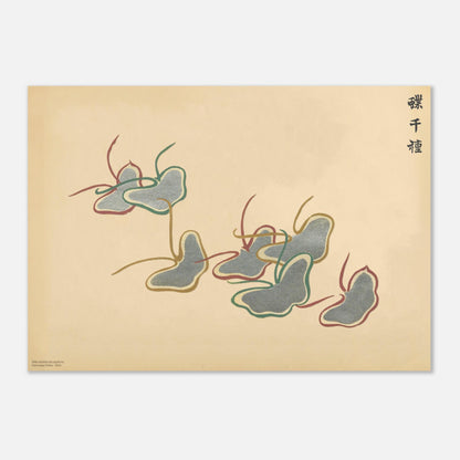Illustration de papillons stylisés gris, verts et bordeaux - Sekka (42x59,4 cm (A2)). Gravure de la collection Mille variétés de papillons, représentant une volée de papillons stylisés aux contours gris, verts et bordeaux, sur un fond beige.