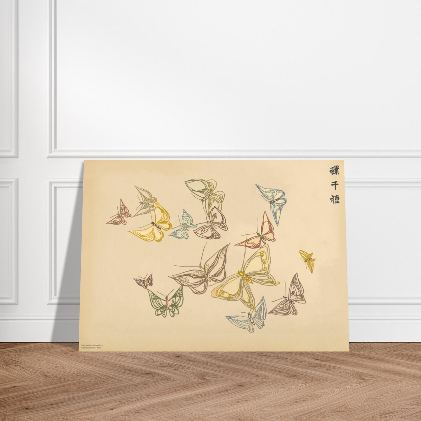 Illustration de papillons aux traits sinueux - Kamisaka Sekka. Planche d'illustrations de papillons aux ailes dessinées par des lignes fines et sinueuses dans des tons variés tels que le jaune, le bleu, le vert, le rouge, le marron et le gris, sur un fond beige. Image d'illustration 3