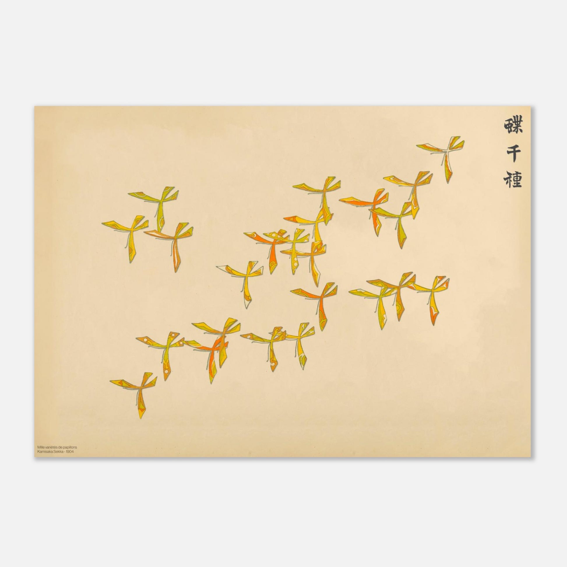 Illustration de papillons stylisés en vol de Kamisaka Sekka (29,7x42 cm (A3)). Illustration japonaise de papillons stylisés jaune et orange disposés en vol sur un fond beige, avec des caractères japonais.