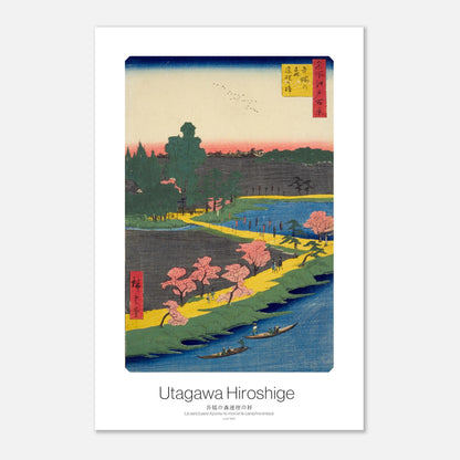 Planche ukiyo-e La douve Benkei à Soto-Sakurada - Hiroshige (30x45 cm). Gravure sur bois ukiyo-e montrant la douve Benkei de Soto-Sakurada à Kōjimachi, avec une rivière bordée d'arbres et de maisons