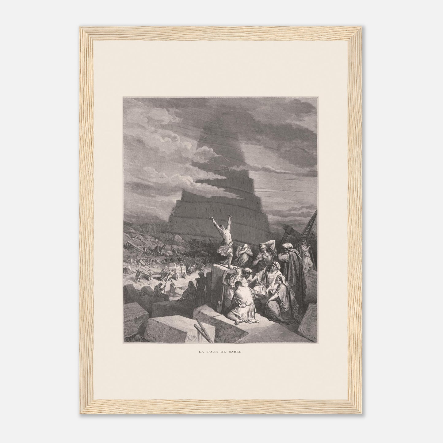 La Tour de Babel, planche illustrée par Gustave Doré (1866) (21x29.7 cm / 8x12" / Poster premium en papier mat encadré en bois / Cadre en bois). Gravure ancienne représentant la Tour de Babel, avec une foule de personnes assemblées devant une immense structure en spirale en construction, sous un ciel nuageux.