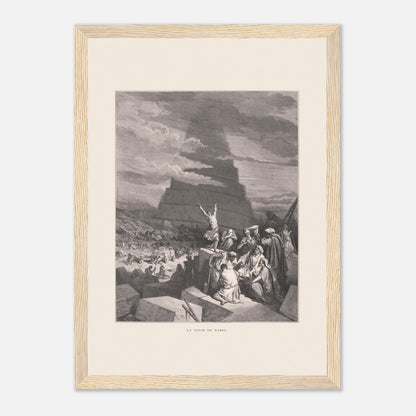 La Tour de Babel, planche illustrée par Gustave Doré (1866) (21x29.7 cm / 8x12" / Poster premium en papier mat encadré en bois / Cadre en bois). Gravure ancienne représentant la Tour de Babel, avec une foule de personnes assemblées devant une immense structure en spirale en construction, sous un ciel nuageux.