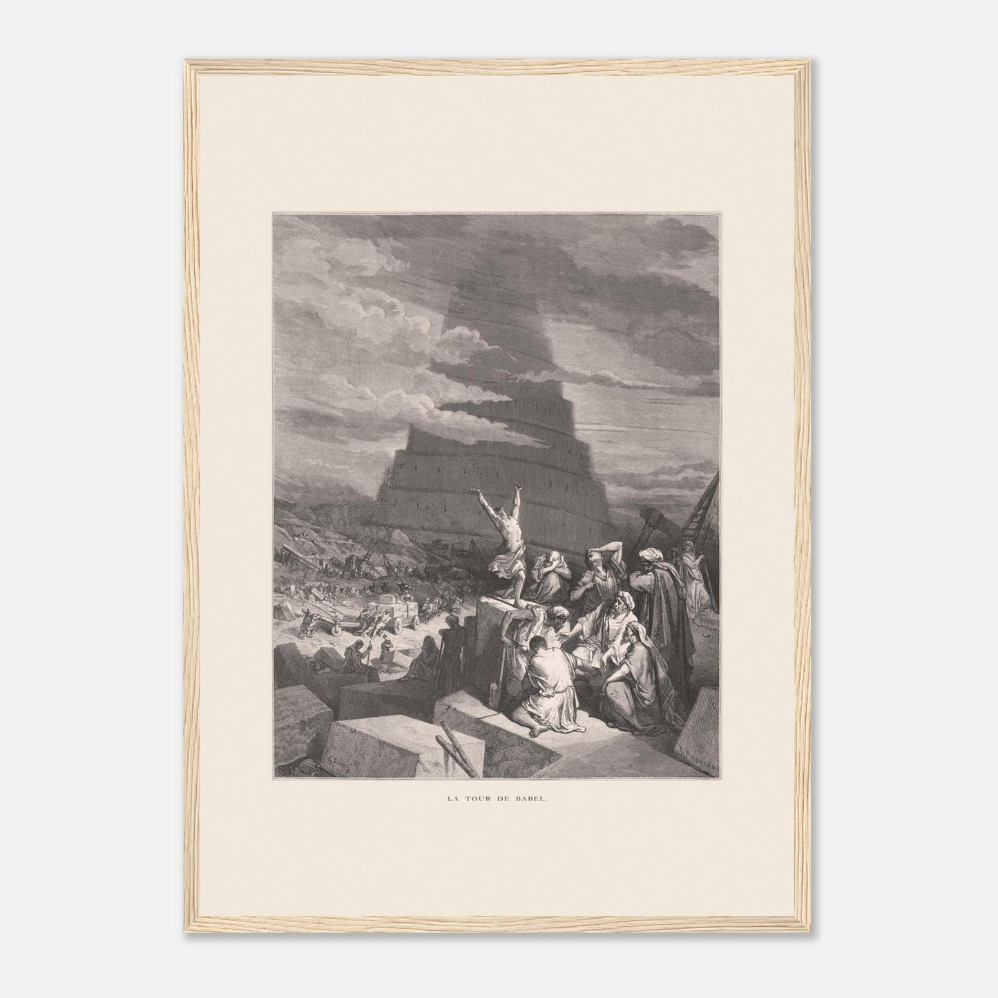 La Tour de Babel, planche illustrée par Gustave Doré (1866) (A2 (42 x 59.4  cm) / Poster premium en papier mat encadré en bois / Cadre en bois). Gravure ancienne représentant la Tour de Babel, avec une foule de personnes assemblées devant une immense structure en spirale en construction, sous un ciel nuageux.