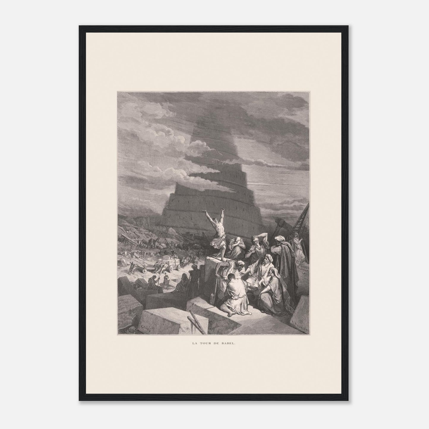 La Tour de Babel, planche illustrée par Gustave Doré (1866) (A2 (42 x 59.4  cm) / Poster premium en papier mat encadré en bois / Cadre noir). Gravure ancienne représentant la Tour de Babel, avec une foule de personnes assemblées devant une immense structure en spirale en construction, sous un ciel nuageux.